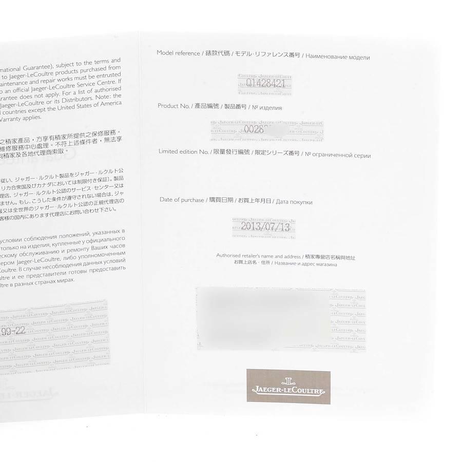 Jaeger Lecoultre Master Geographic Watch 176.8.29.S Q1428421 Box Papers For Sale 2