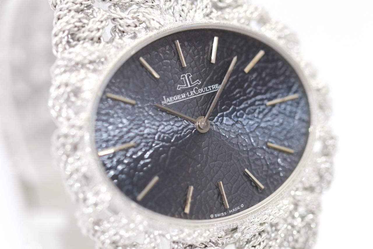 Jaeger LeCoultre, Oval geformte Damenarmbanduhr aus 18 Karat Weißgold 1