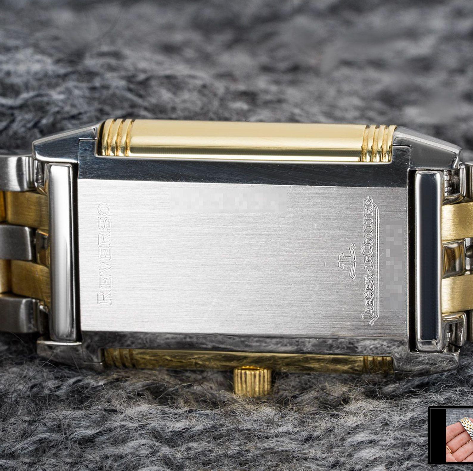 Jaeger Lecoultre Reverso 260.5.08 Watch 2