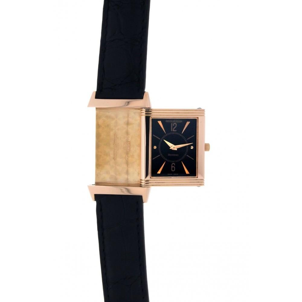 uni reverso
