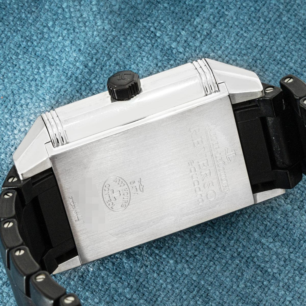 Jaeger-LeCoultre Reverso Squadra Hometime 230.8.77 3