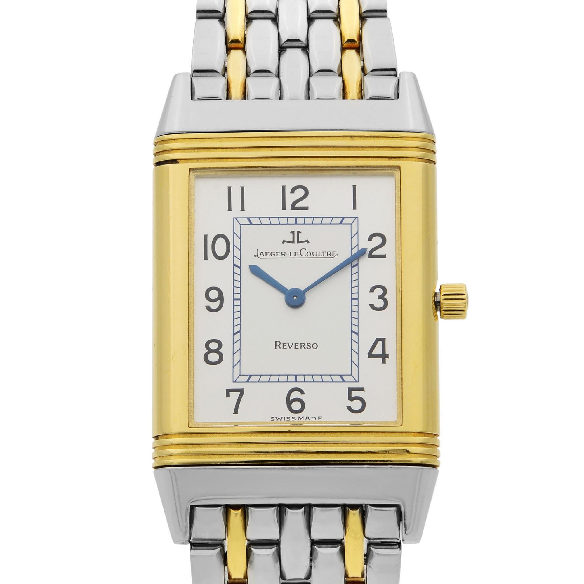 This pre-owned Jaeger-LeCoultre Reverso  250.5.08 is a beautiful men's timepiece that is powered by quartz (battery) movement which is cased in a stainless & solid gold case. It has a  rectangle shape face, no features dial and has hand arabic
