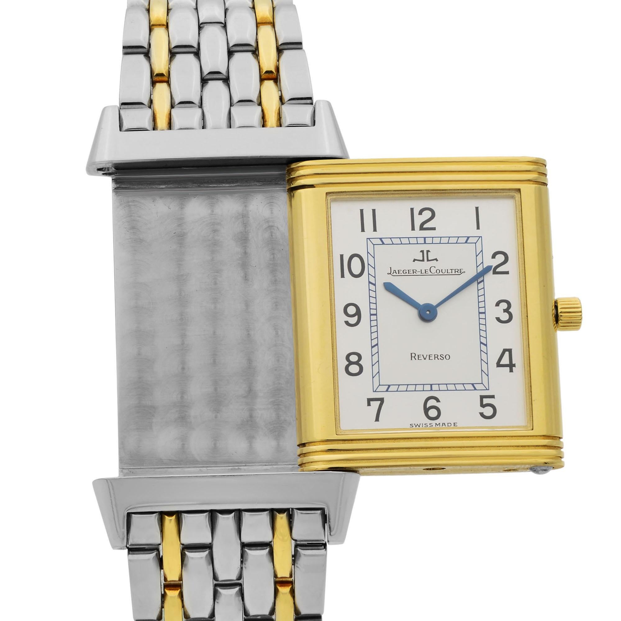 Jaeger-LeCoultre Reverso Steel 18k Gold Silver Dial Quartz Men’s Watch 250.5.08 In Good Condition In New York, NY