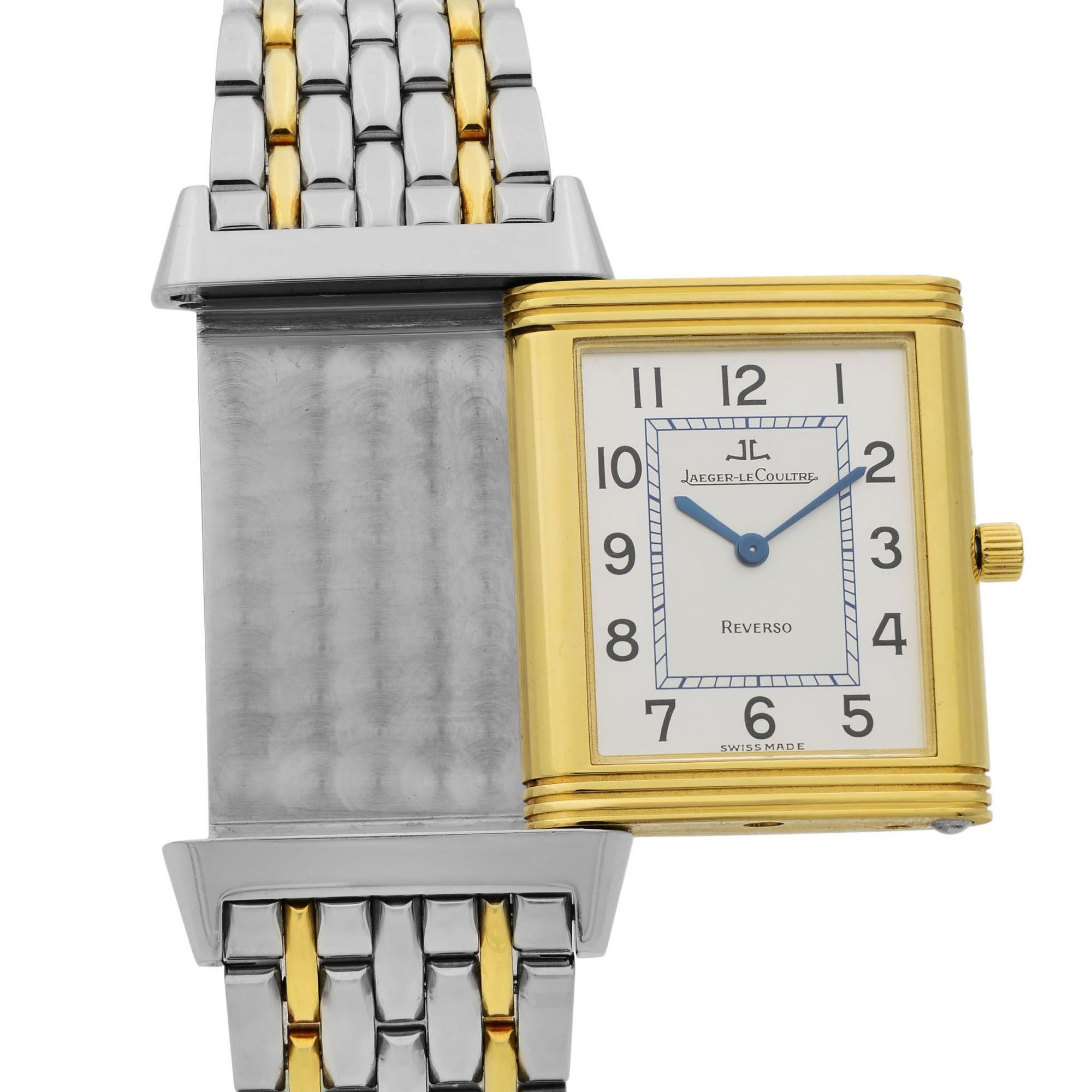 Jaeger-LeCoultre Reverso Steel 18K Gold Silver Dial Quartz Mens Watch 250.5.08 In Good Condition In New York, NY
