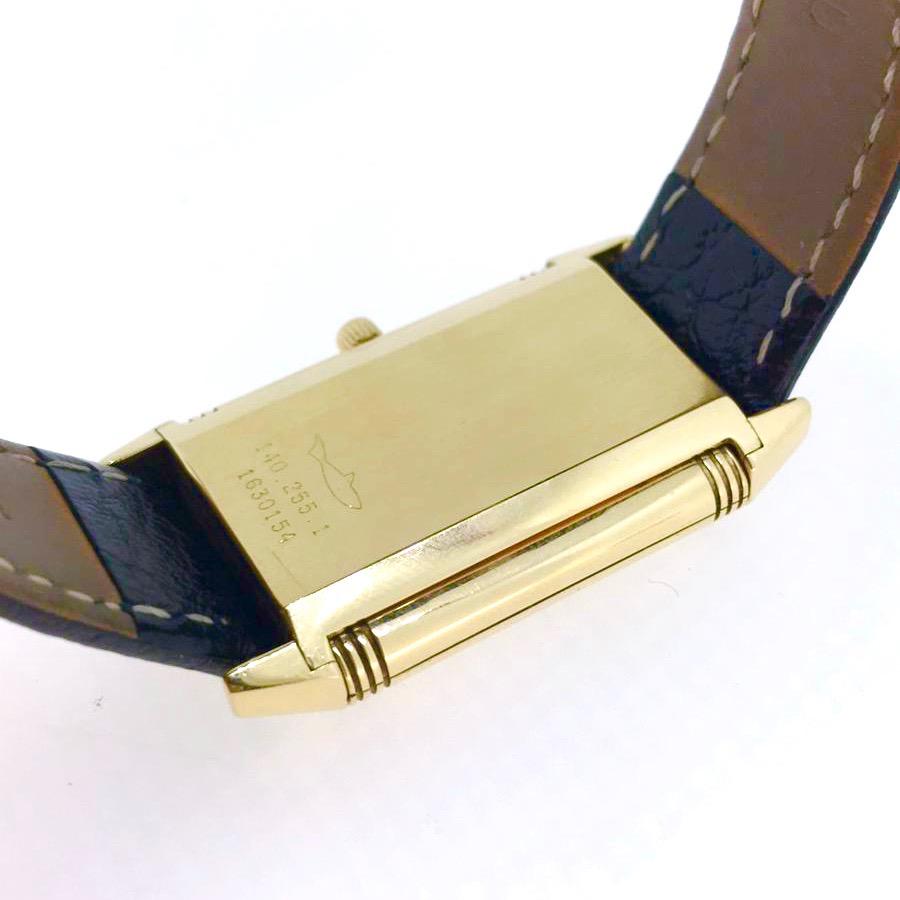 Women's or Men's Jaeger Lecoultre Reverso Yellow Gold Date Wristwatch