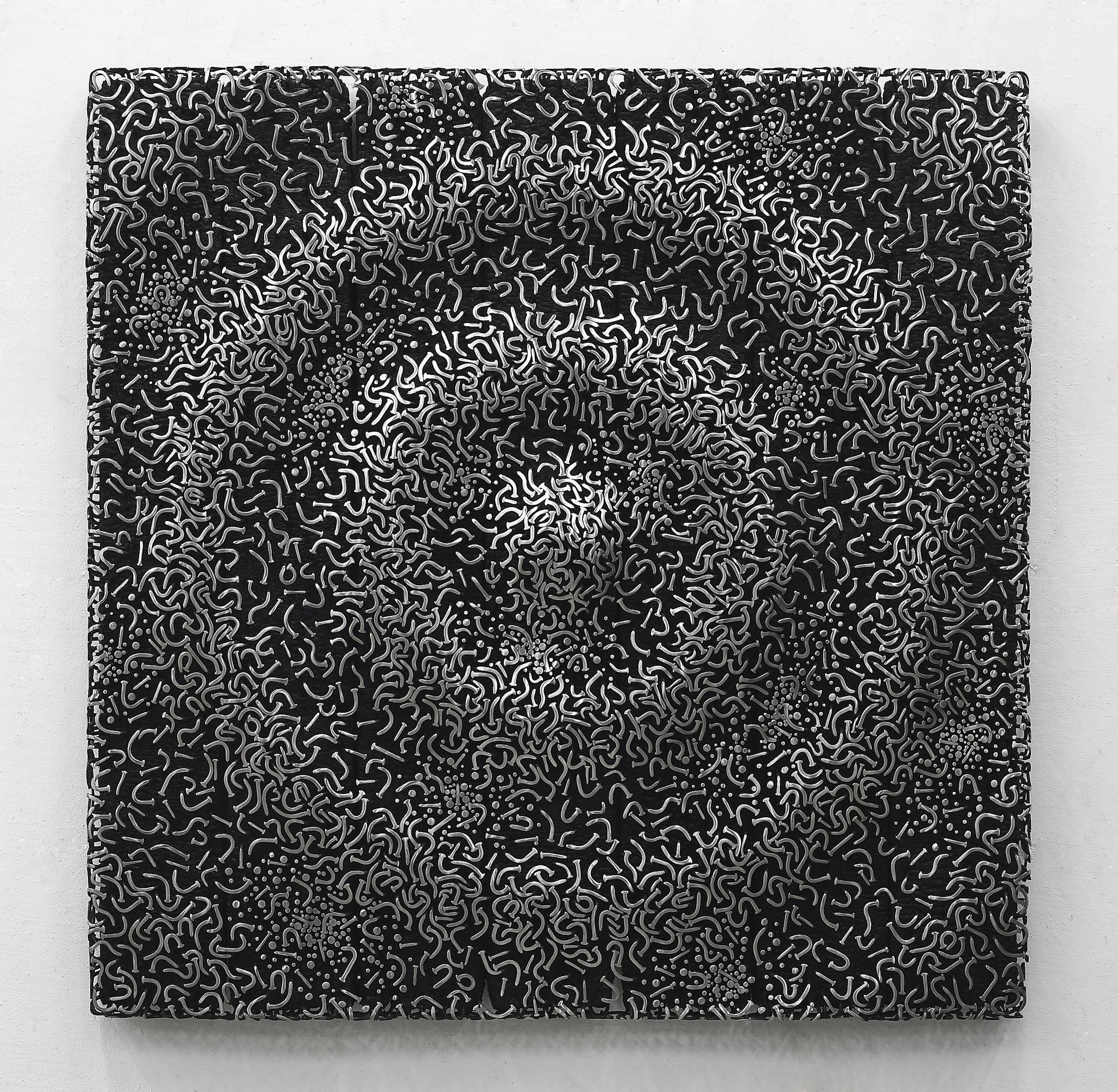 Jaehyo Lee Abstract Sculpture - 0121–1110=108066