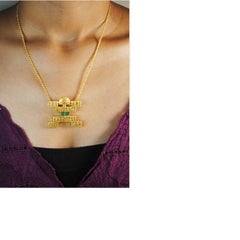 Jaguar Breastplate With Silver Chain