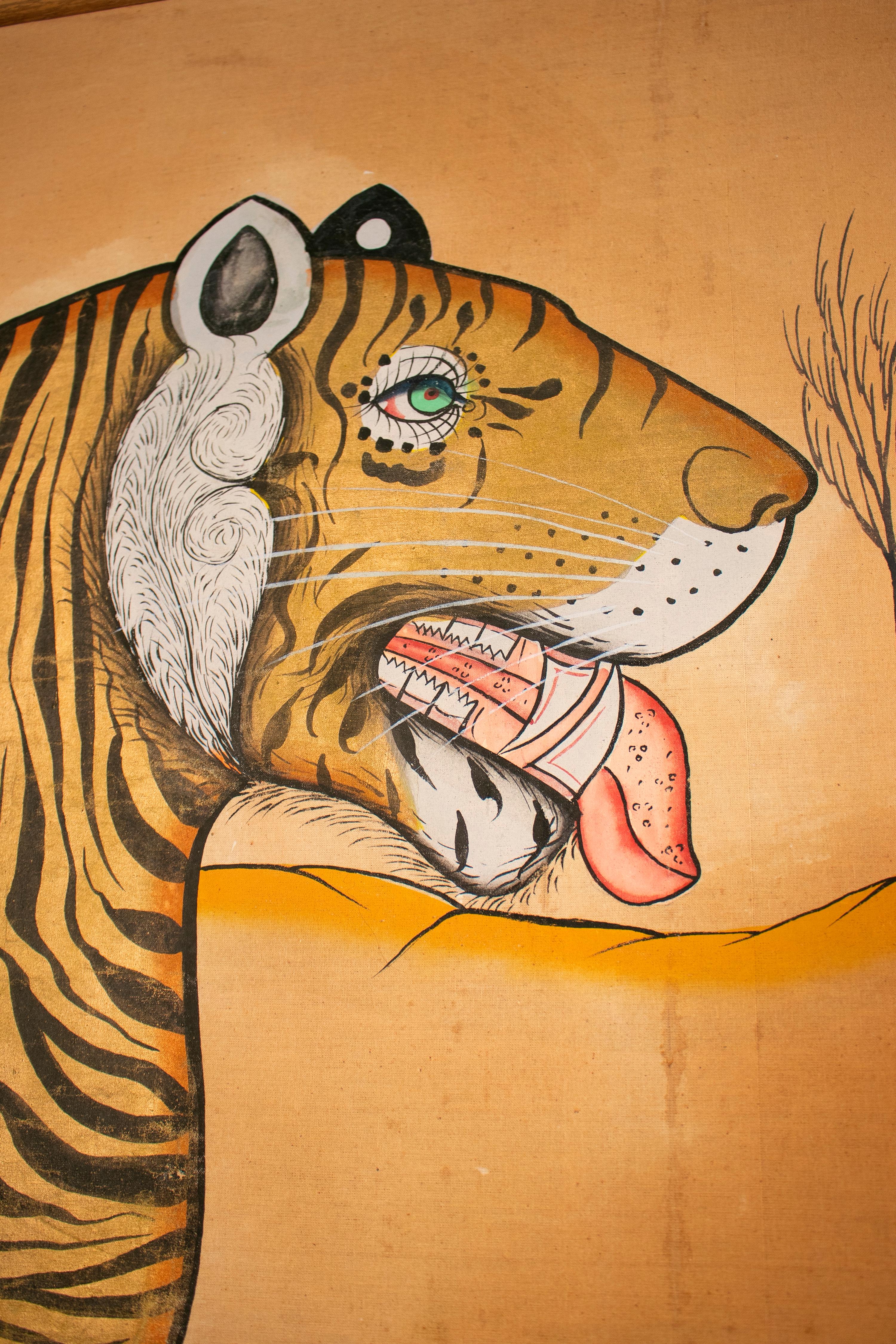 Jaime Parlade Designed Tiger Drawn on Fabric and Framed in Bamboo & Indian Straw 1