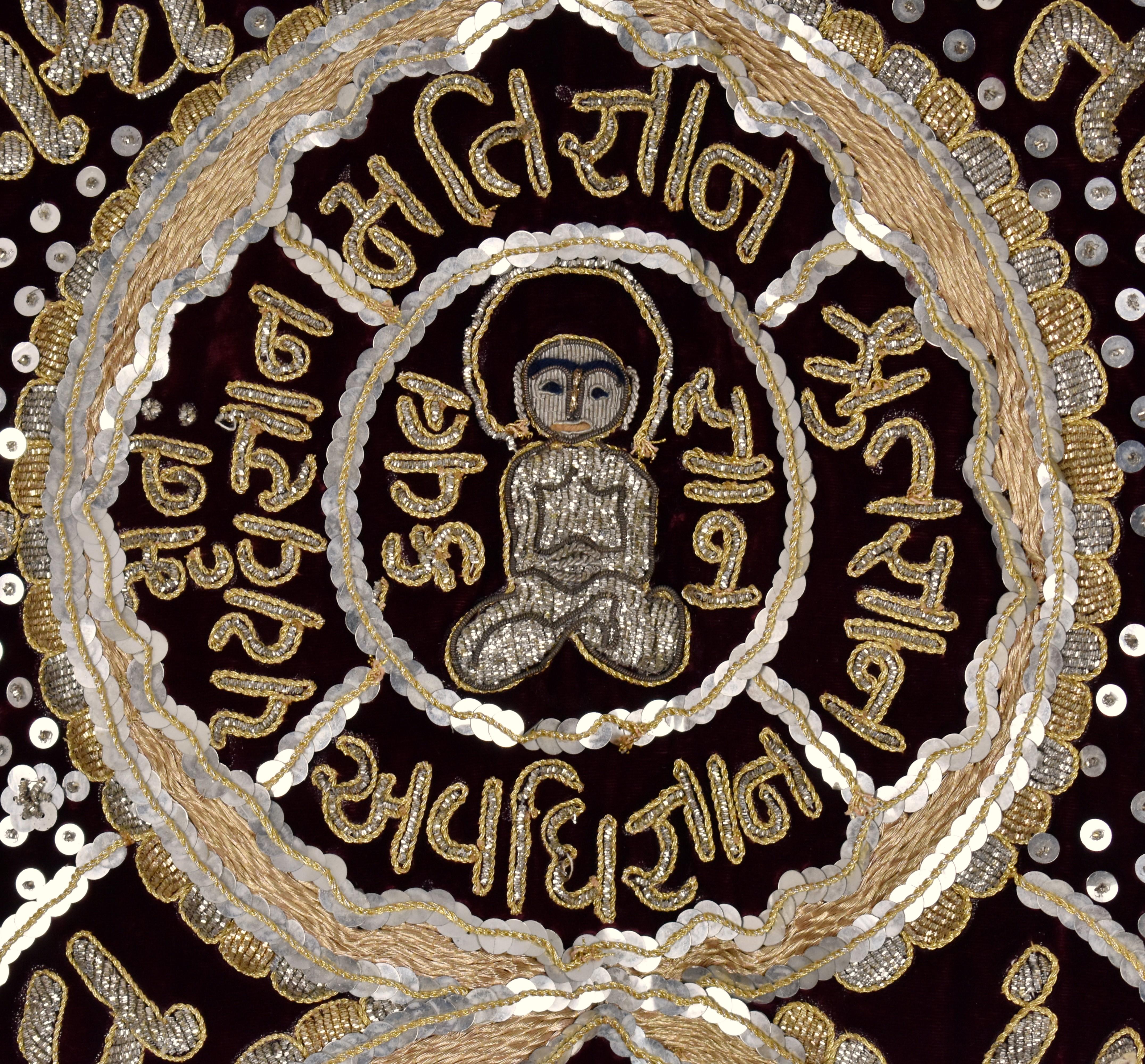 Folk Art Jain Temple Hanging For Sale