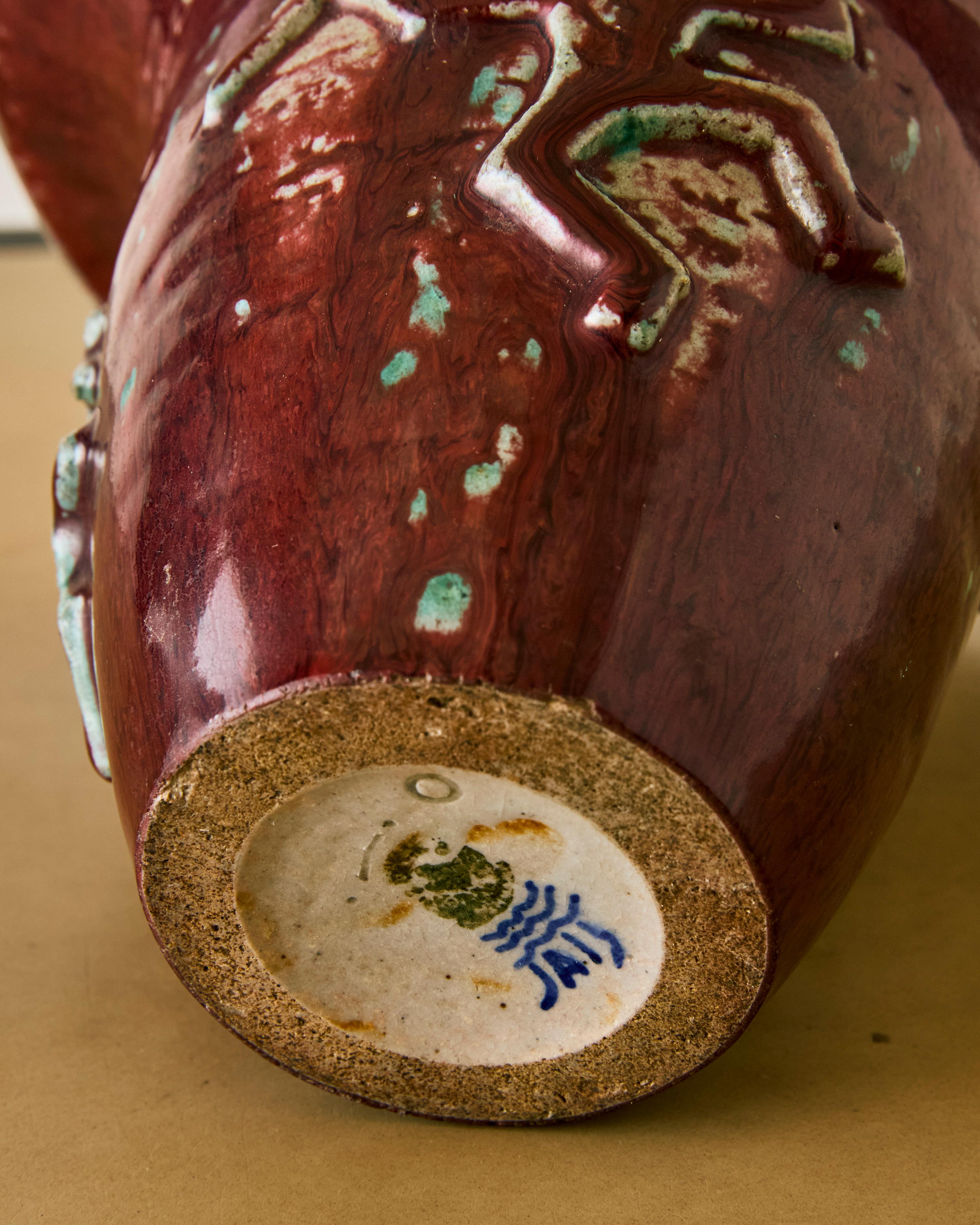 Metà XX secolo Vaso Figurato Bordeaux di Jais Nielsen C. 1935 in vendita