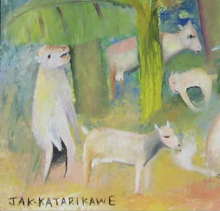 Jak Katarikawe Artista dell'Africa orientale, dipinto di capanna con luna e animali - Animal Painting Beige di Jak Moses Katarikawe