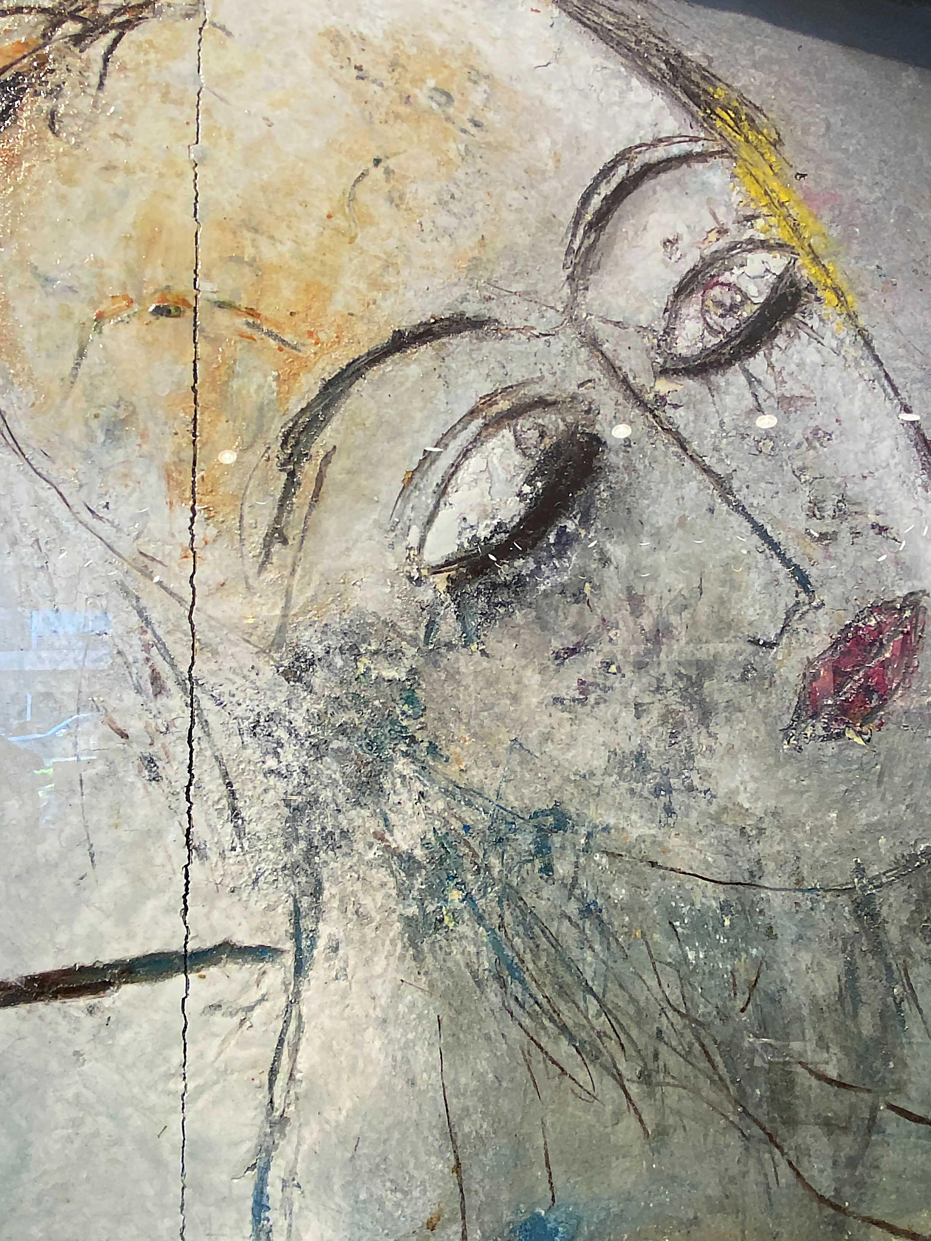 Late 20th Century Jamali Painting in a Square Frame with Gold Borders, circa 1980s