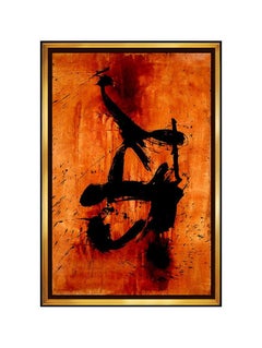 Jamali Original Painting Large Pigmentation On Cork Signed Modern Abstract Art
