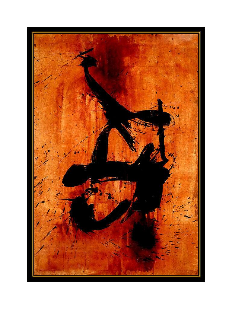 artist jamali