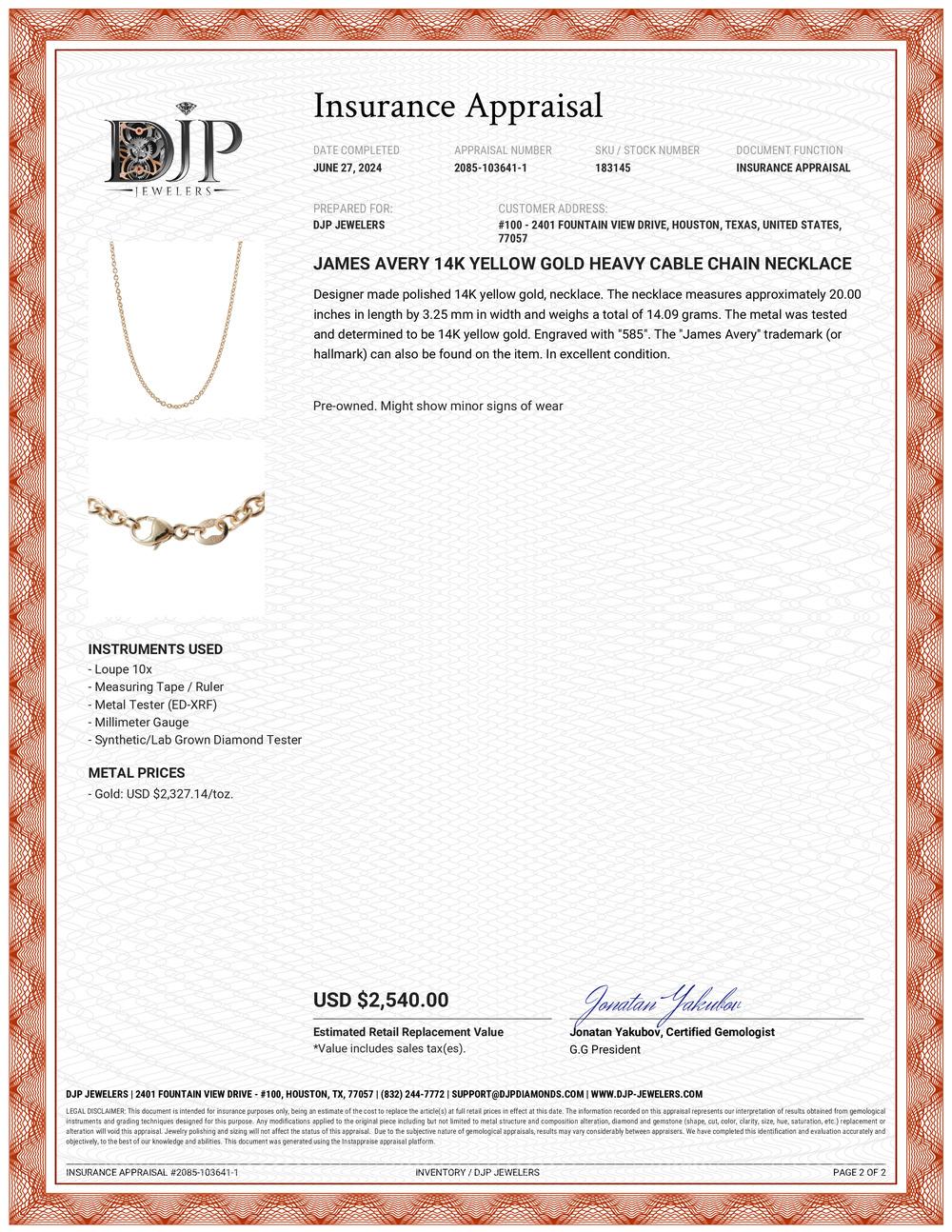 James Avery 14K Yellow Gold Heavy Cable Chain Necklace 2