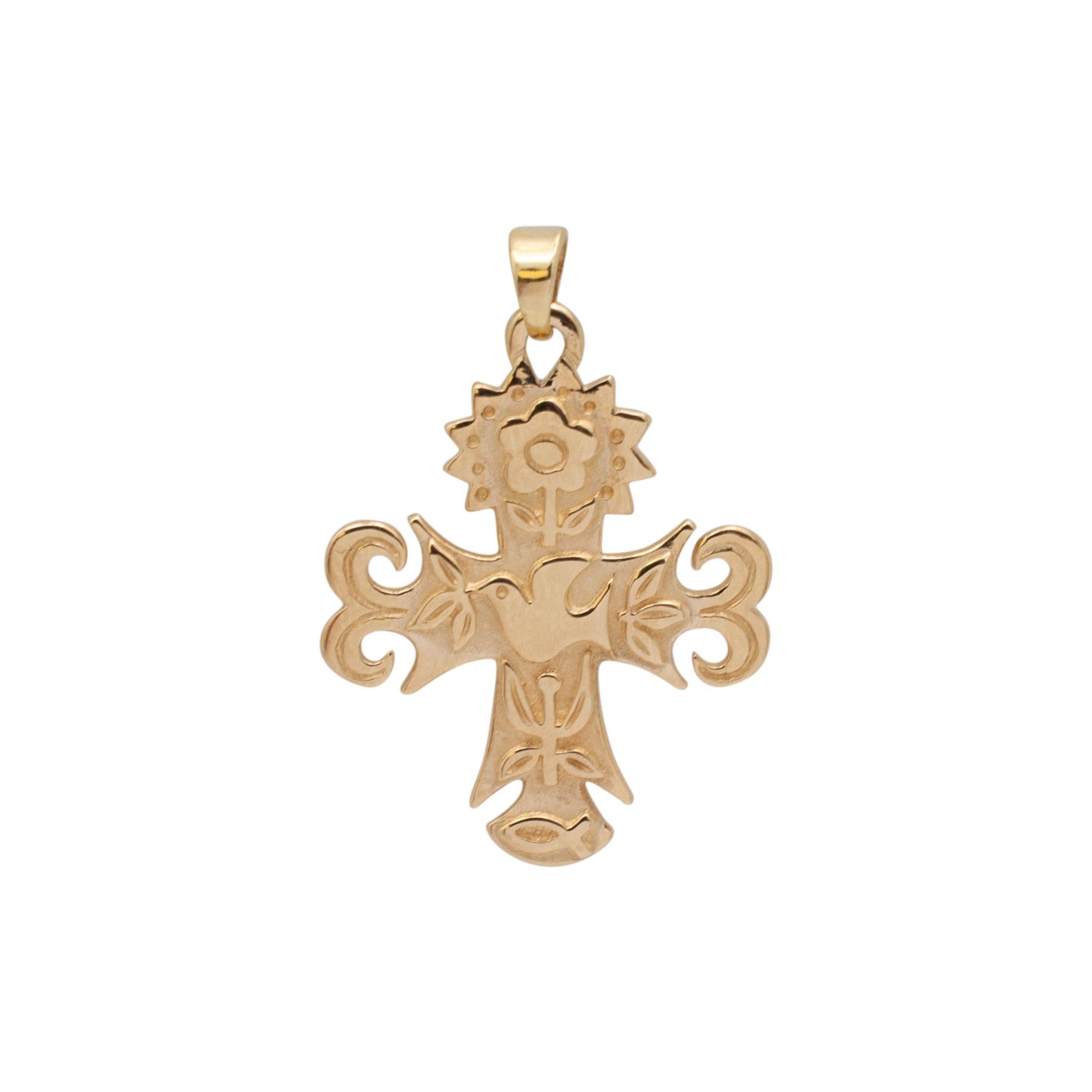 Brand: James Avery 

Metal Type: 14K Yellow Gold

Length: 1.00 inches

Width: 22.90 mm

Weight: 4.30 grams

Designer made textured & polished 14K yellow gold religious, symbol, cross pendant. Engraved with 