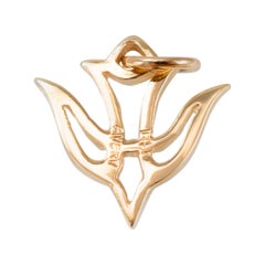 James Avery Retired 14K Yellow Gold Dove Charm Pendant