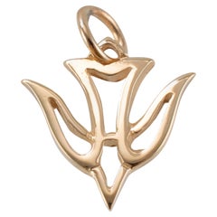 James Avery Retired 14K Yellow Gold Dove Charm Pendant