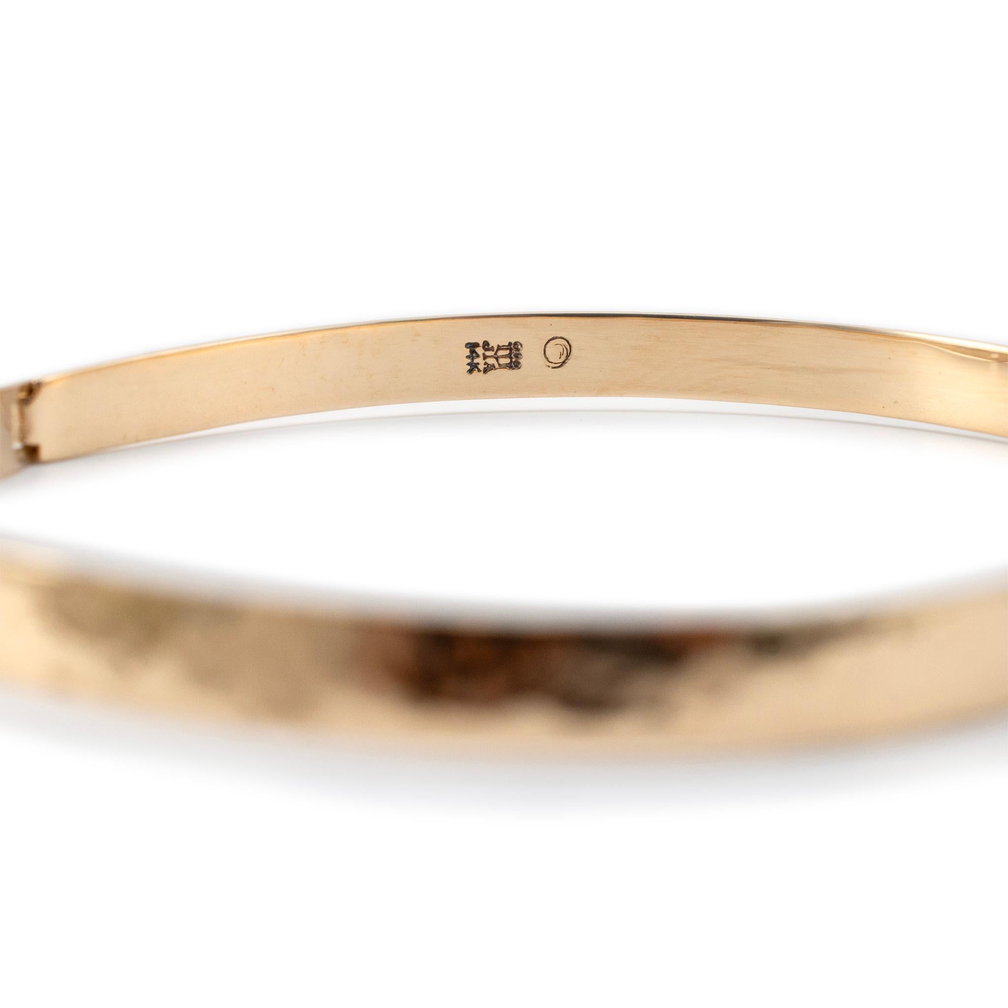 Women's or Men's James Avery Retired 14K Yellow Gold Hammered Hook-on Bangle Bracelet