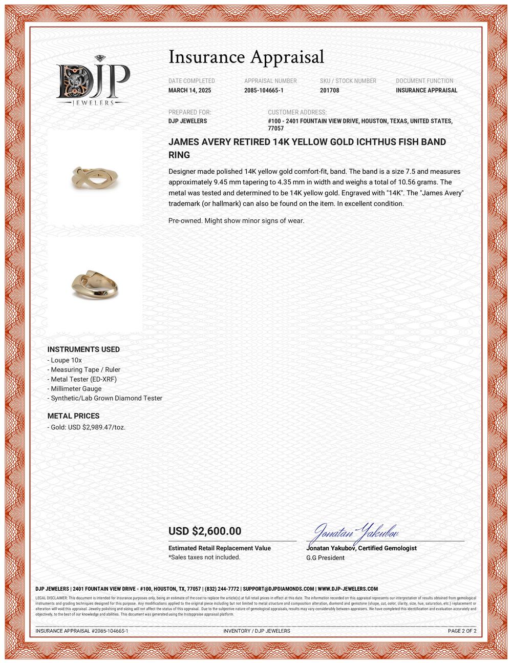 James Avery Retired 14K Yellow Gold Ichthus Fish Band Ring 3