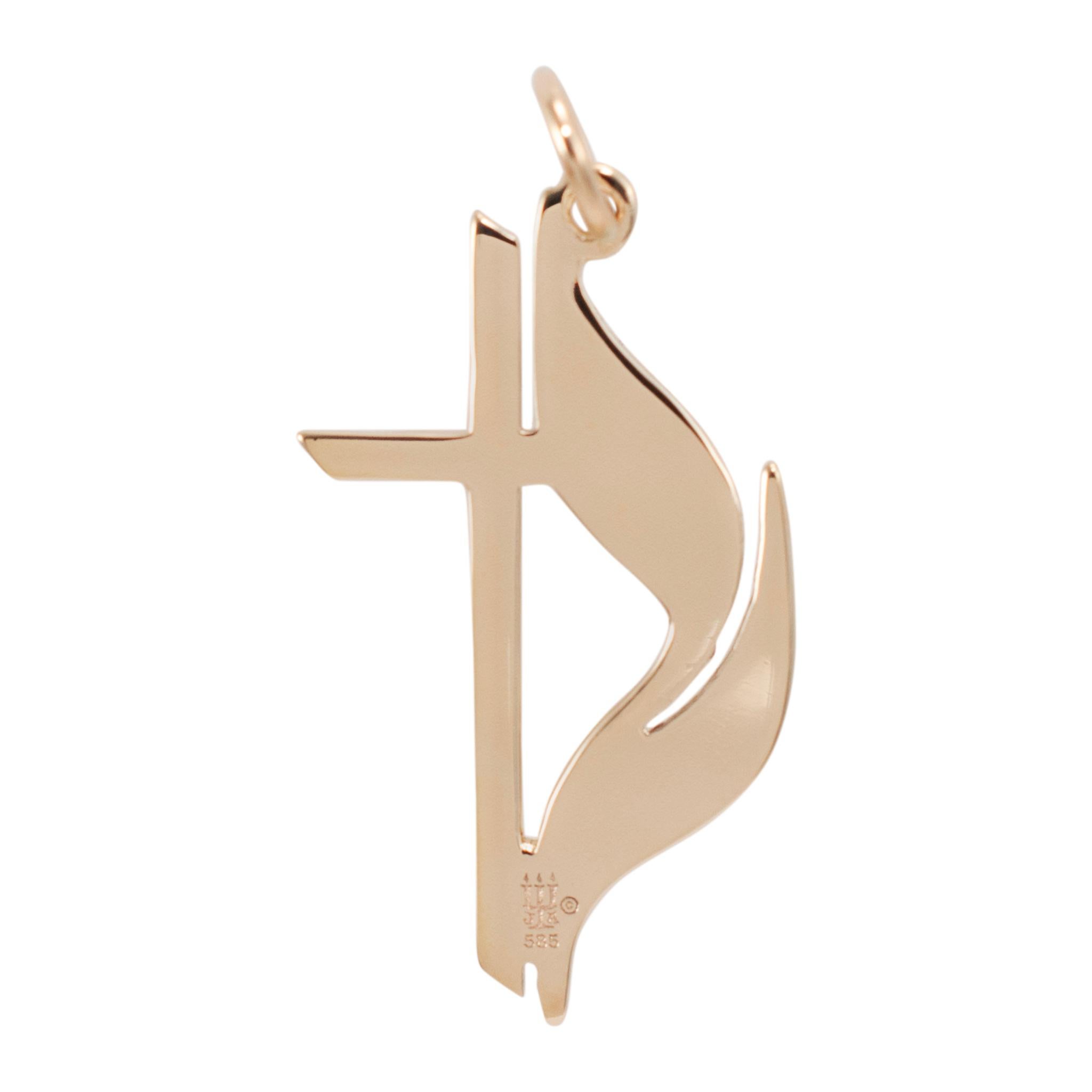 Brand: James Avery

Metal Type: 14K Yellow Gold

Length: 1.00 inches

Width: 17.00 mm

Weight: 3.23 grams

JAMES AVERY 14K yellow gold religious cross pendant. Engraved with 