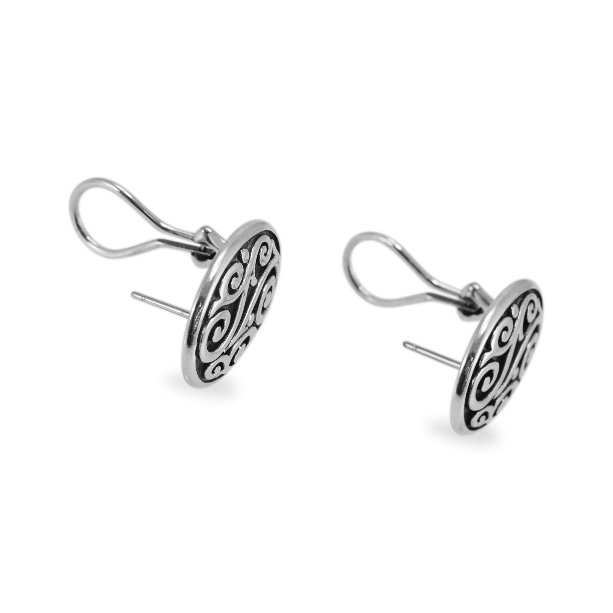 James Avery Retired 925 Sterling Silver Ornate Scroll Clip on Stud Earrings 1