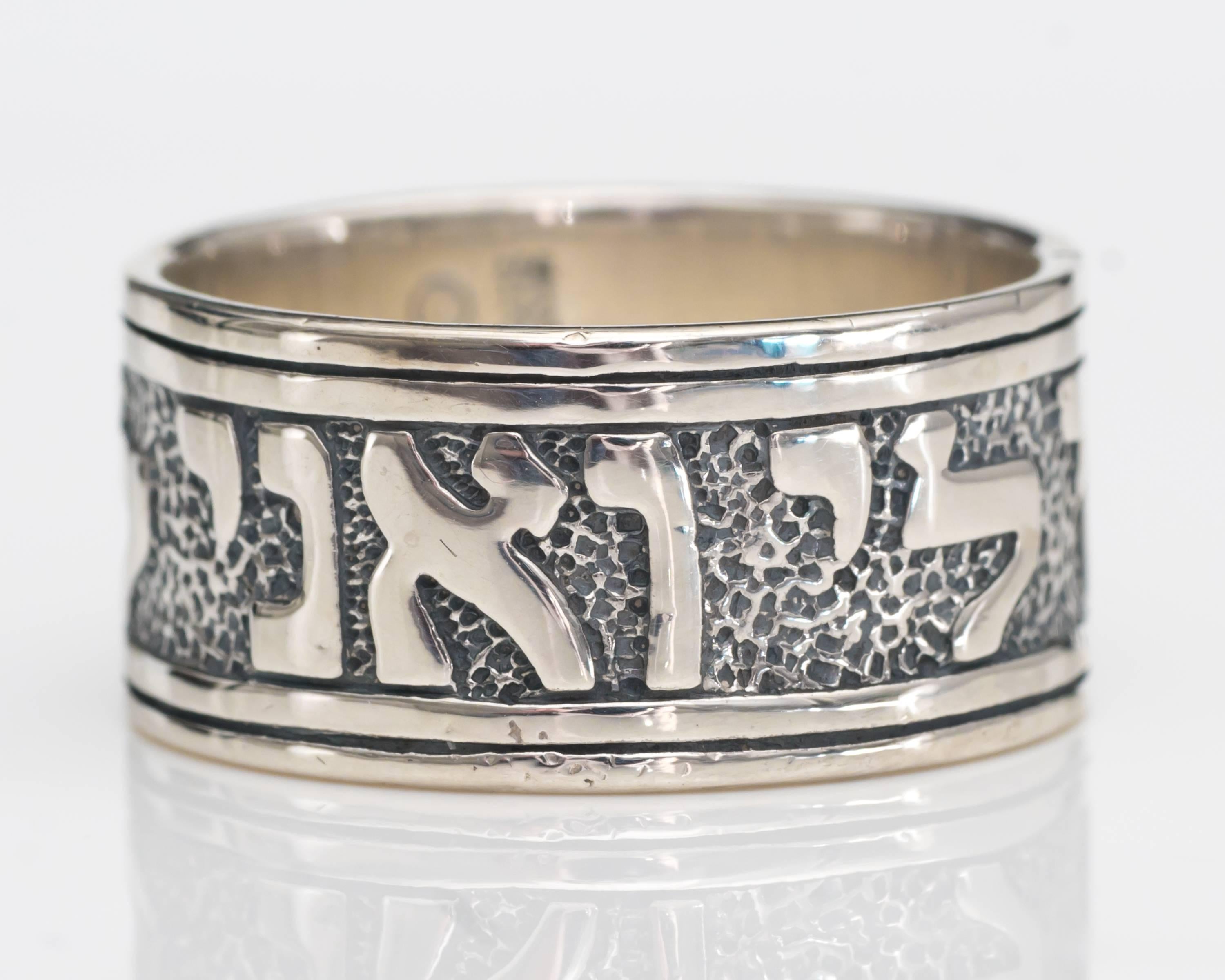 James Avery Song of Solomon - Sterling Silver

Iconic All-American jewelry designer James Avery keeps things simple.
This beautifully designed and crafted Song of Solomon wedding band exemplifies his distinctive style. 
This ring is crafted from