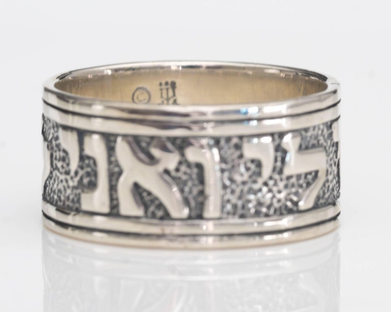 James Avery Song of Solomon Sterling Silver Wedding Ring For Sale at