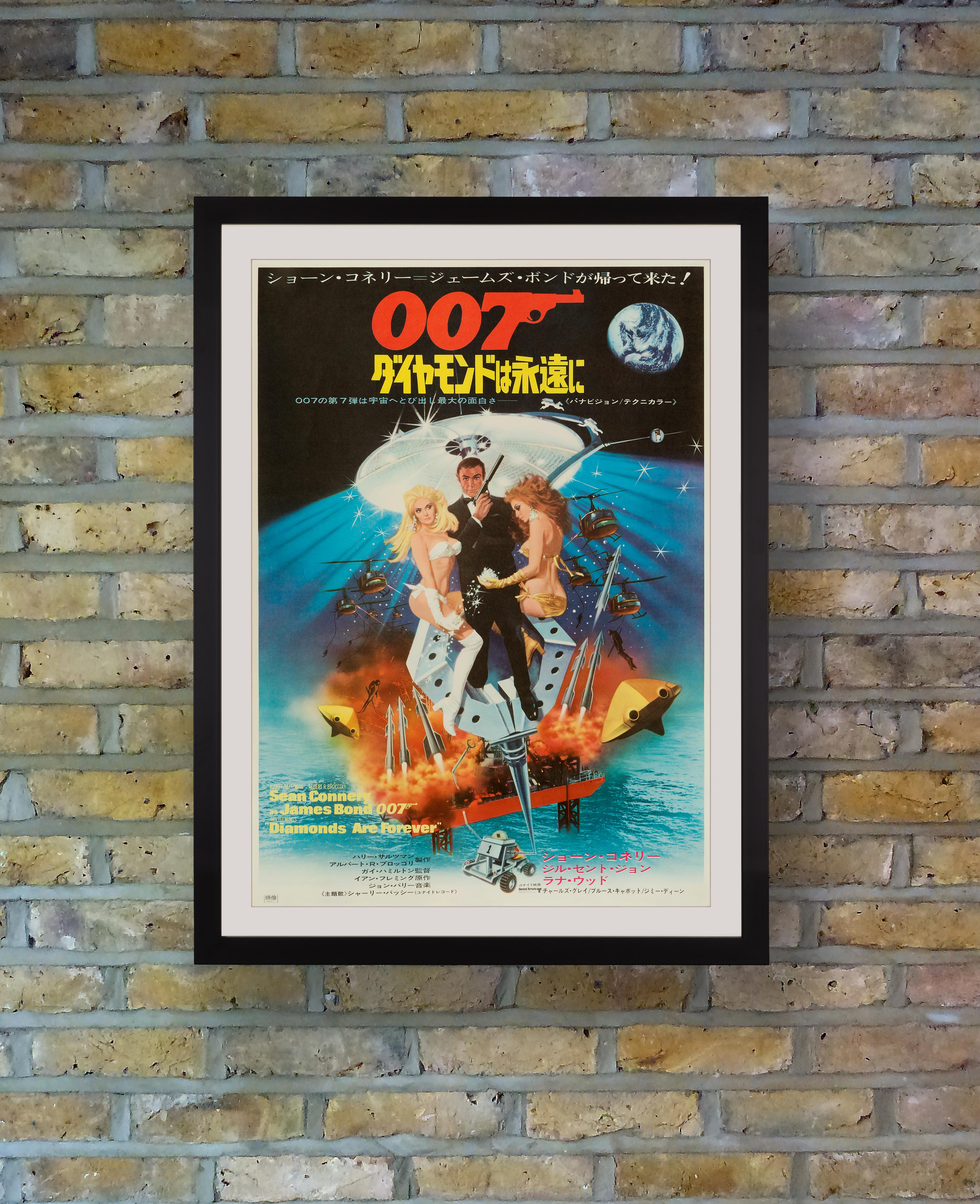 Diamonds Are Forever Movie Poster 3 For Sale On 1stdibs Diamonds Are Forever Movie Poster 3 For Sale On 1stdibs