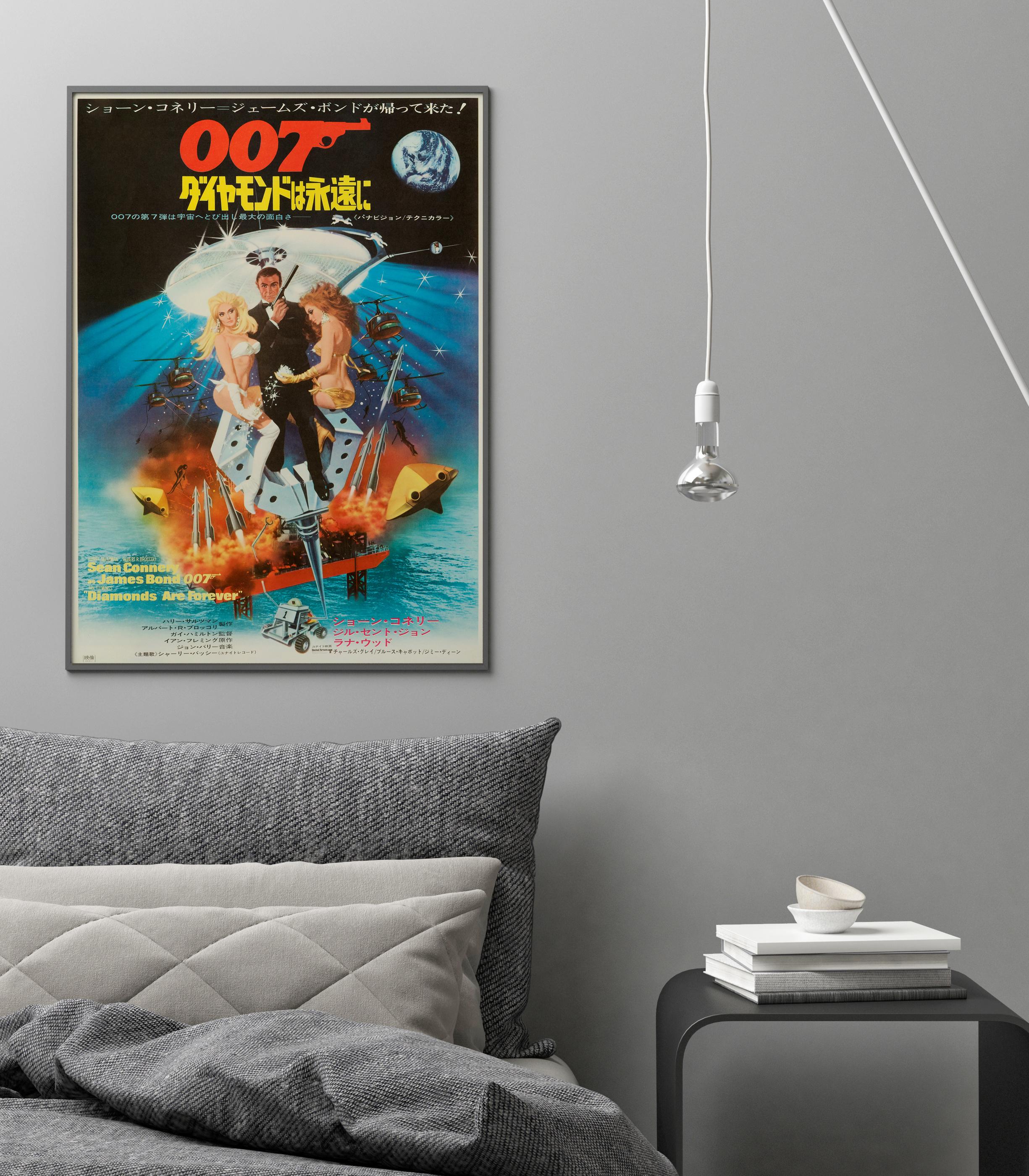 James Bond Diamonds Are Forever Original Vintage Japanese Movie Poster 1971 At 1stdibs James Bond Diamonds Are Forever Original Vintage Japanese Movie Poster 1971 At 1stdibs