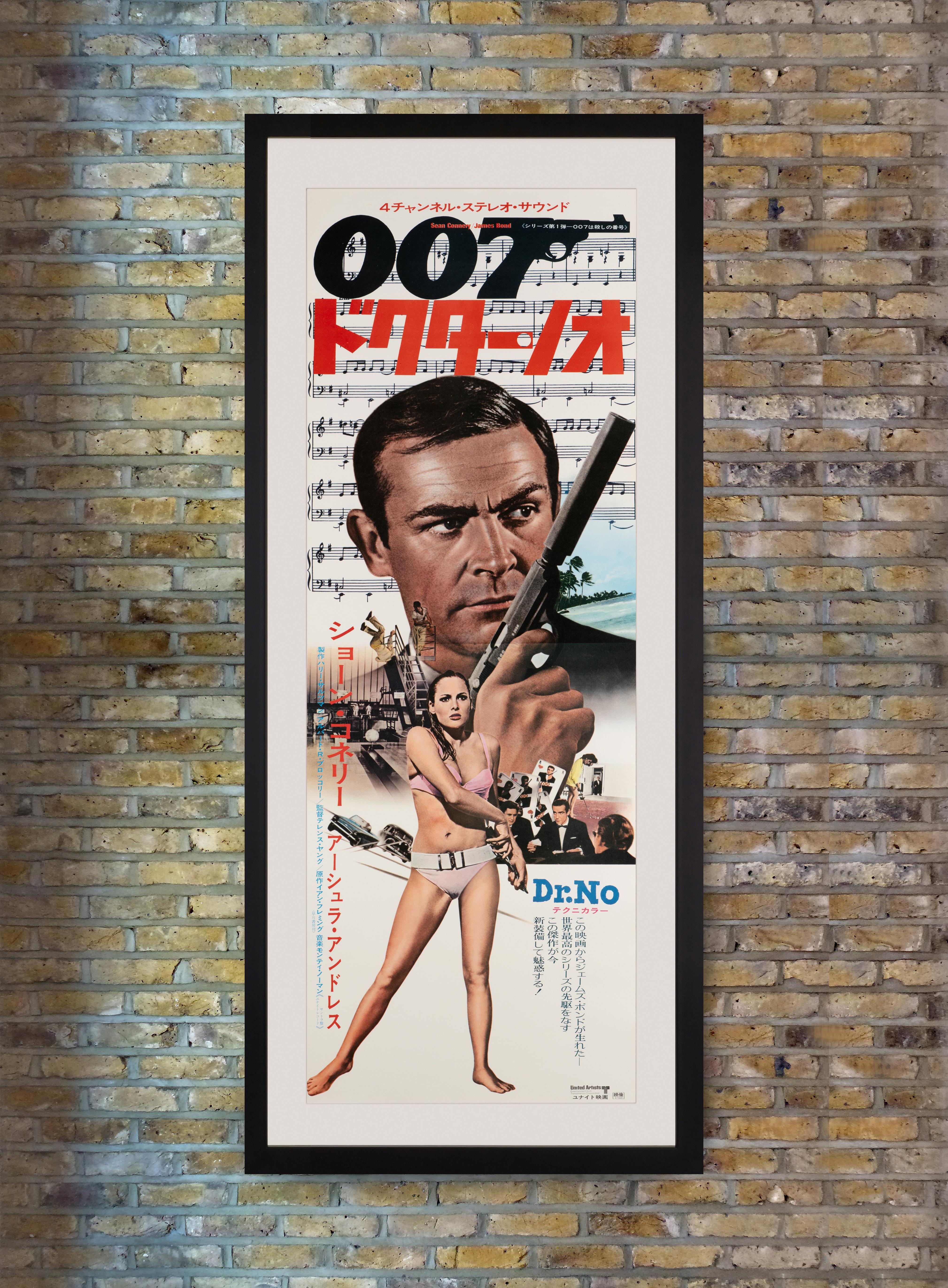 Based on Ian Fleming's novel of the same name, the 1962 release of 'Dr. No' first introduced the world to one of the most enduring characters in Western cinema and kicked off one of the most successful film franchises of all time. Sean Connery as