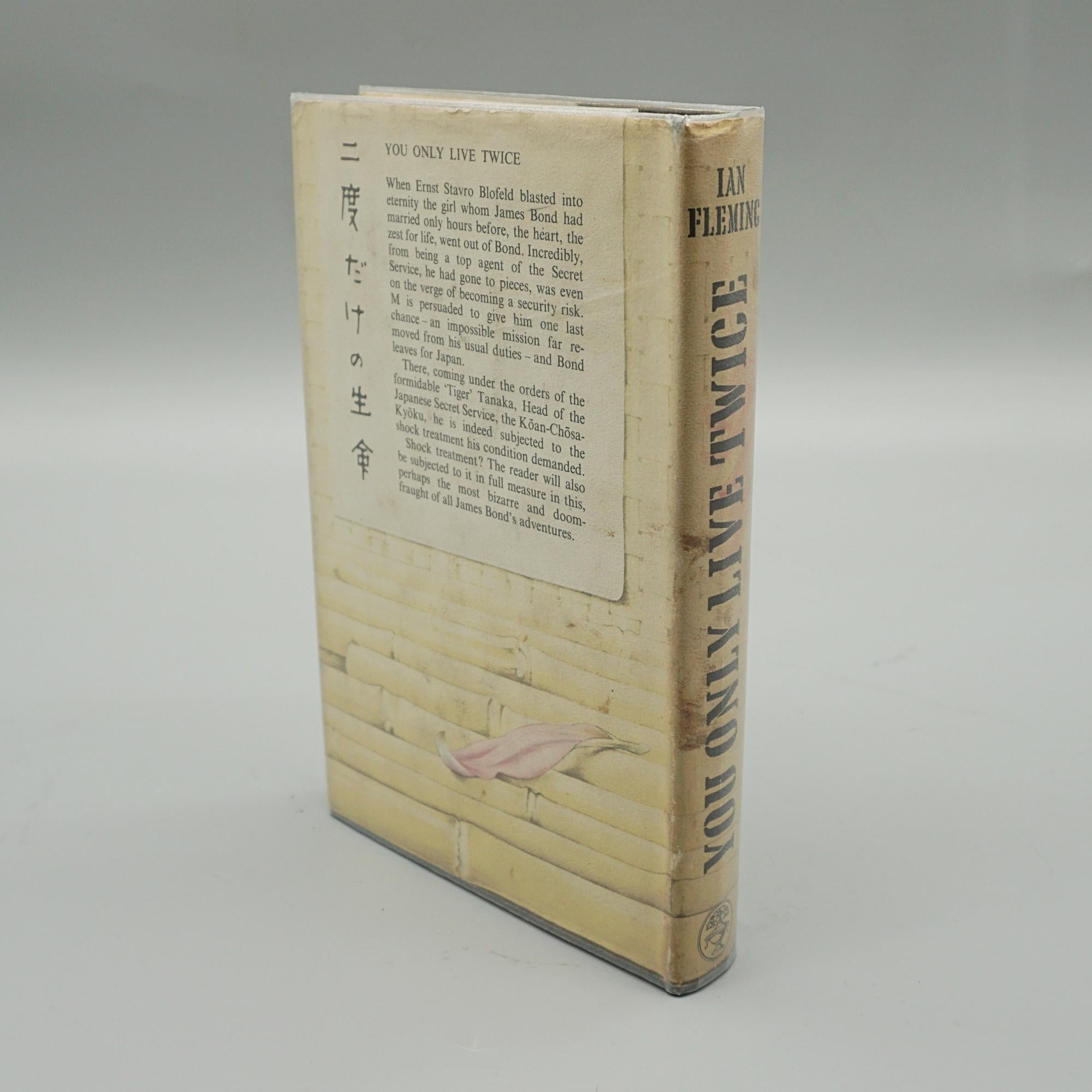 Première édition de 
