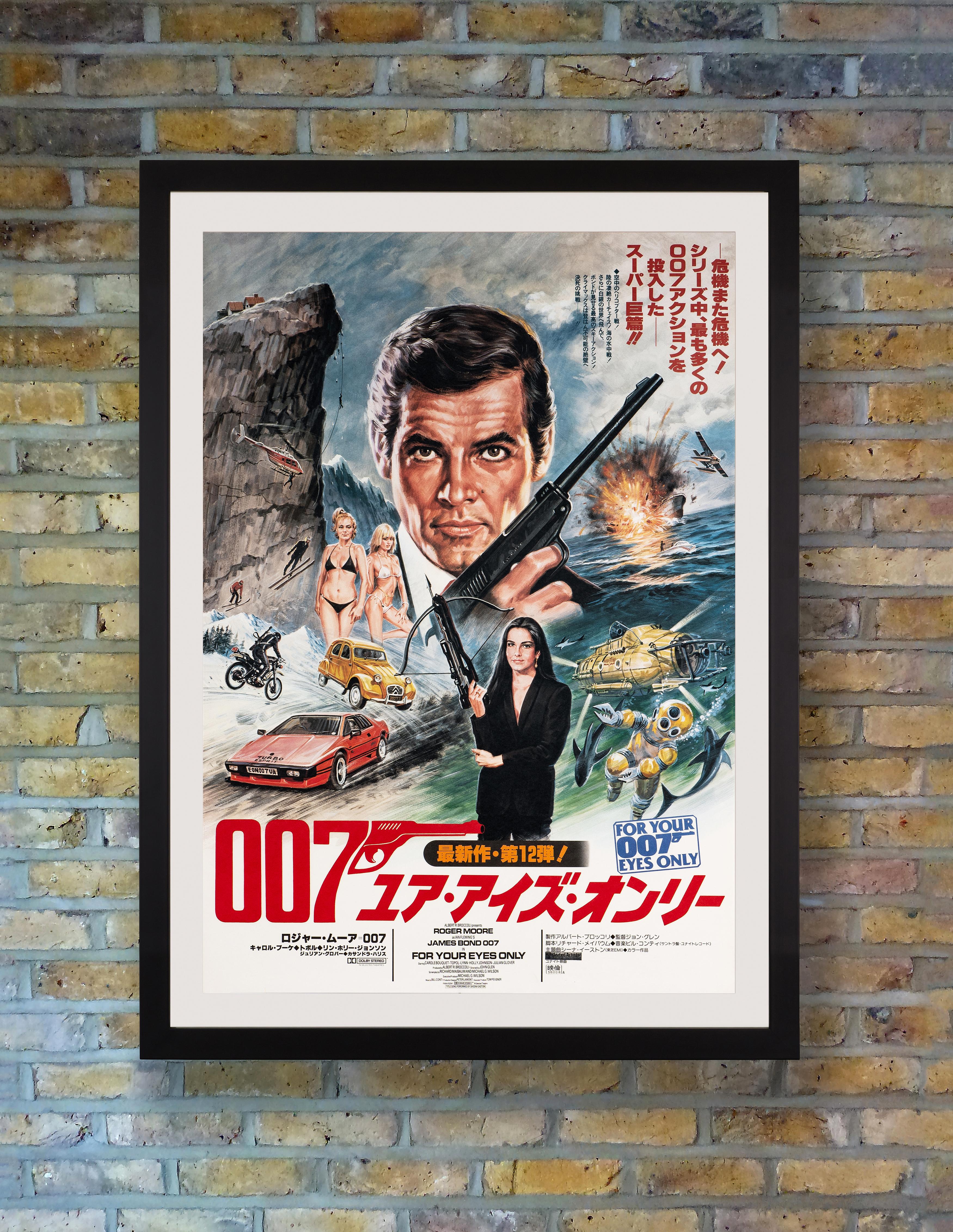 The twelfth film in the James Bond series, EON Productions 'For Your Eyes Only' saw a return to earth with a more realistic and less sensational storyline after the extravagance of 'Moonraker.' In Roger Moore's fifth outing as 007, he attempts to