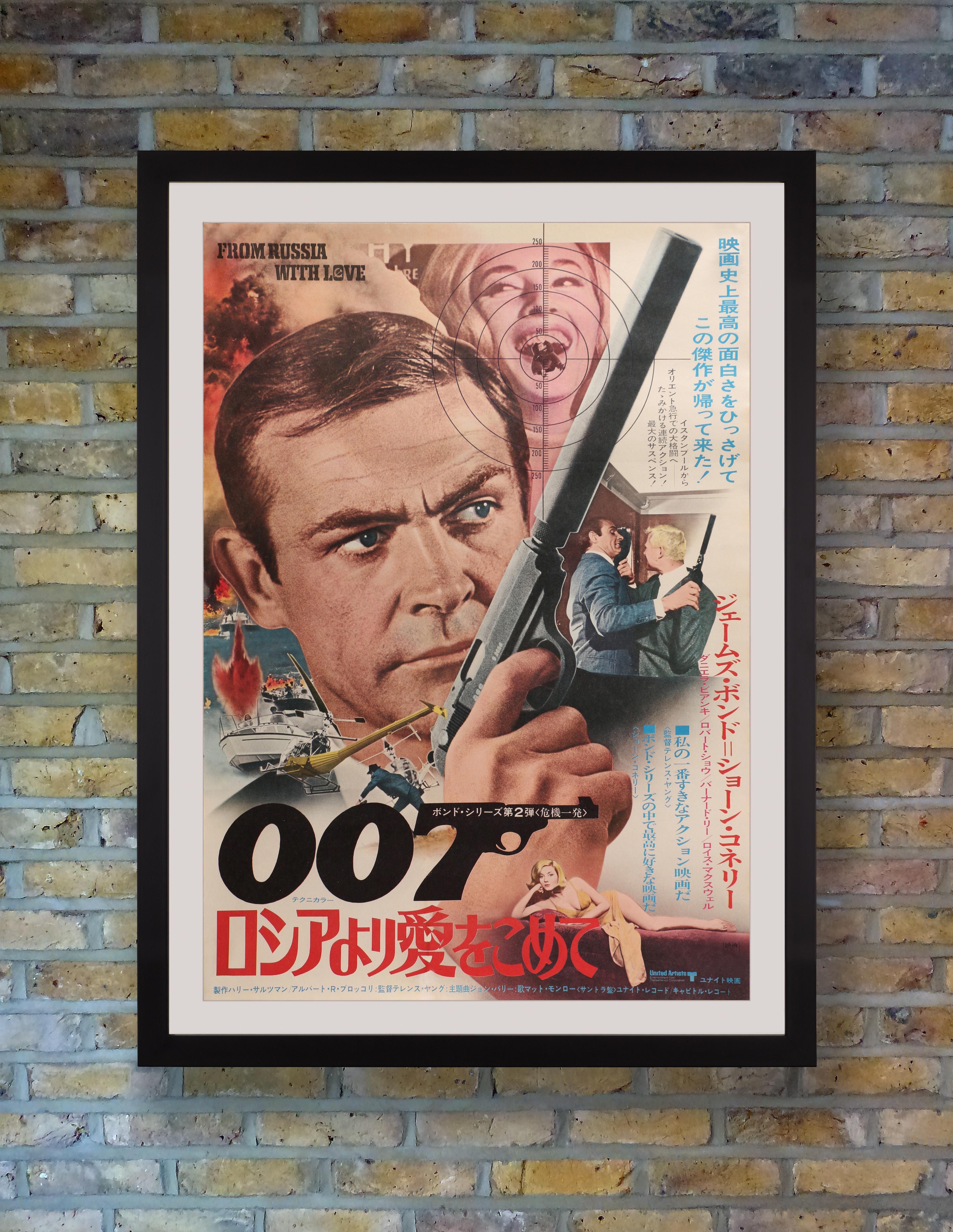 In Sean Connery's second outing as James Bond, 