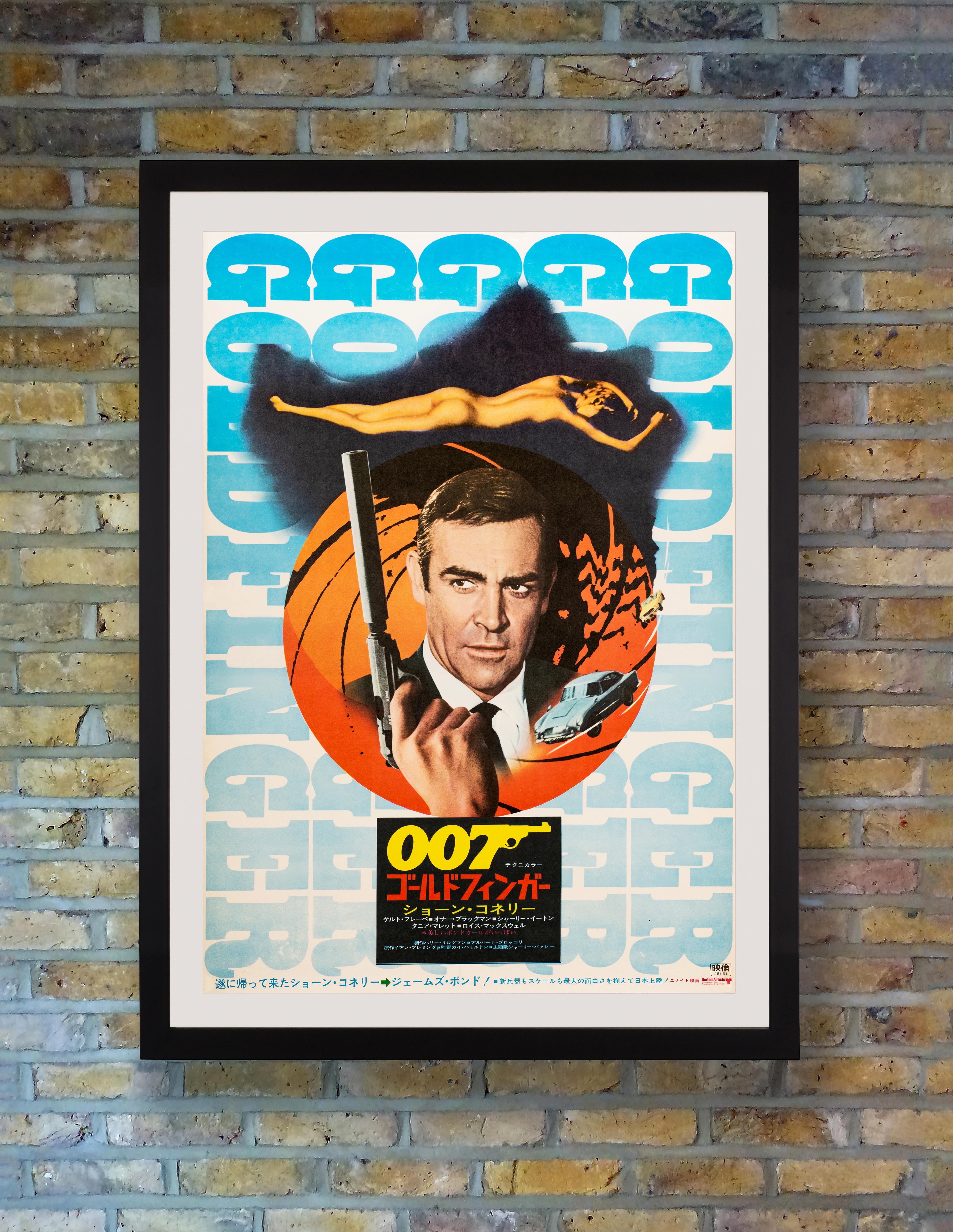 Considered the quintessential and definitive Bond film, the third instalment in EON Productions' James Bond series set the template for many of the subsequent films, with its tongue in cheek humour, extensive use of gadgets and technology and