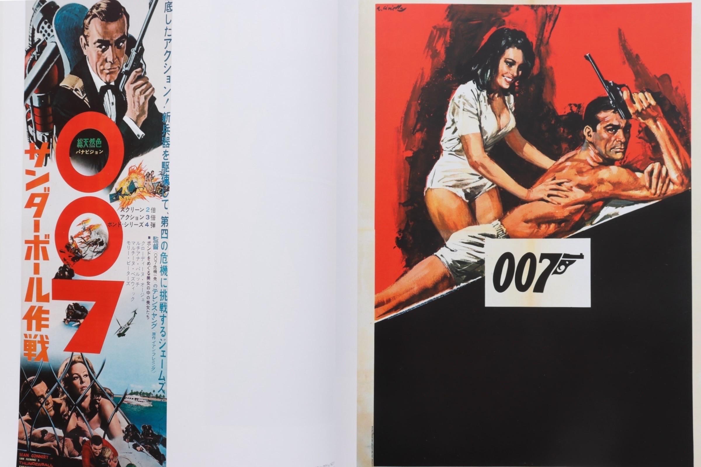 James Bond-Filmplakat von Tony Nourmand (21. Jahrhundert und zeitgenössisch) im Angebot
