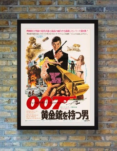 James Bond 'The Man with the Golden Gun' Original Movie Poster, Japanese, 1974
