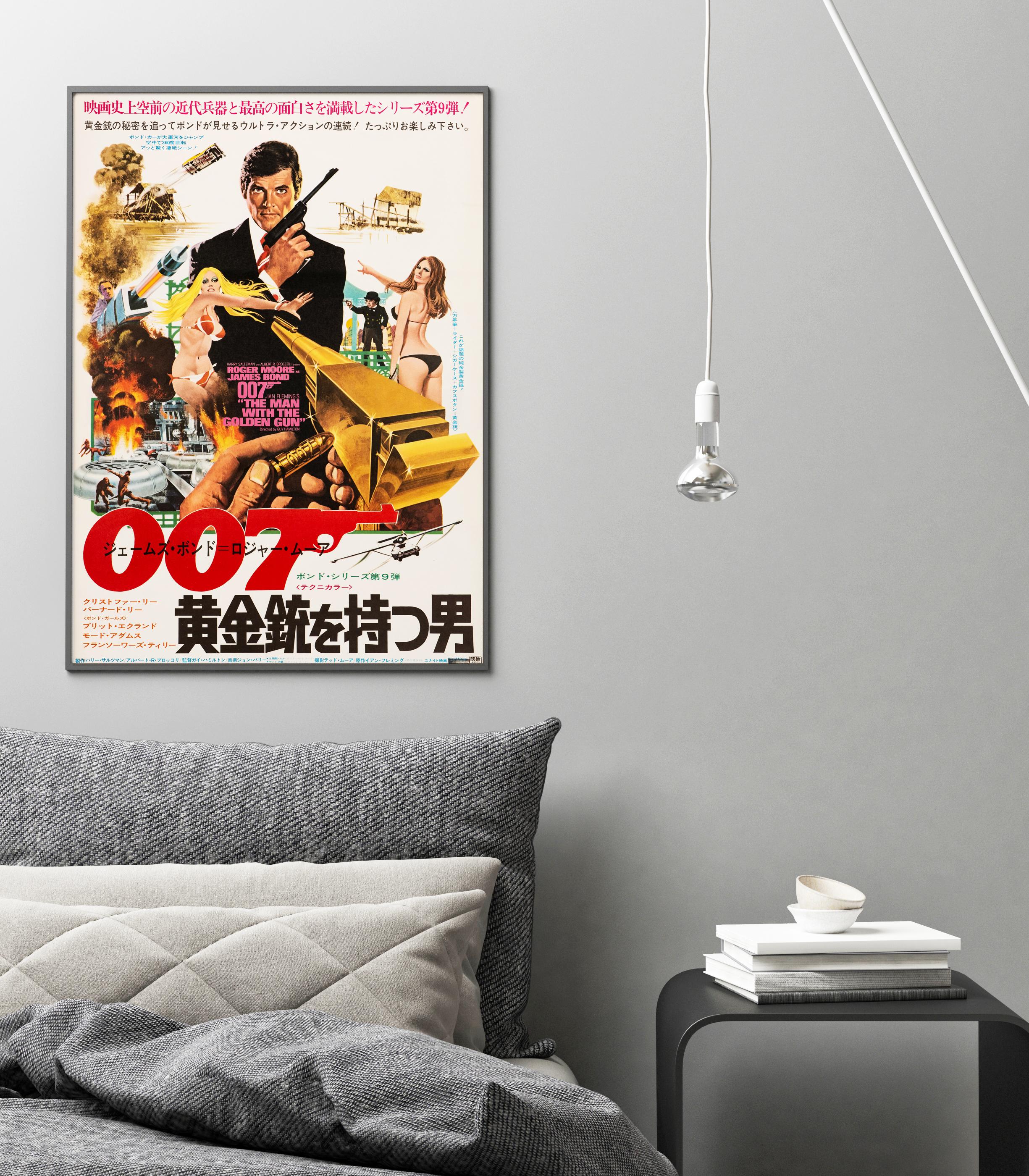 Post-Modern James Bond 'The Man with the Golden Gun' Original Movie Poster, Japanese, 1974