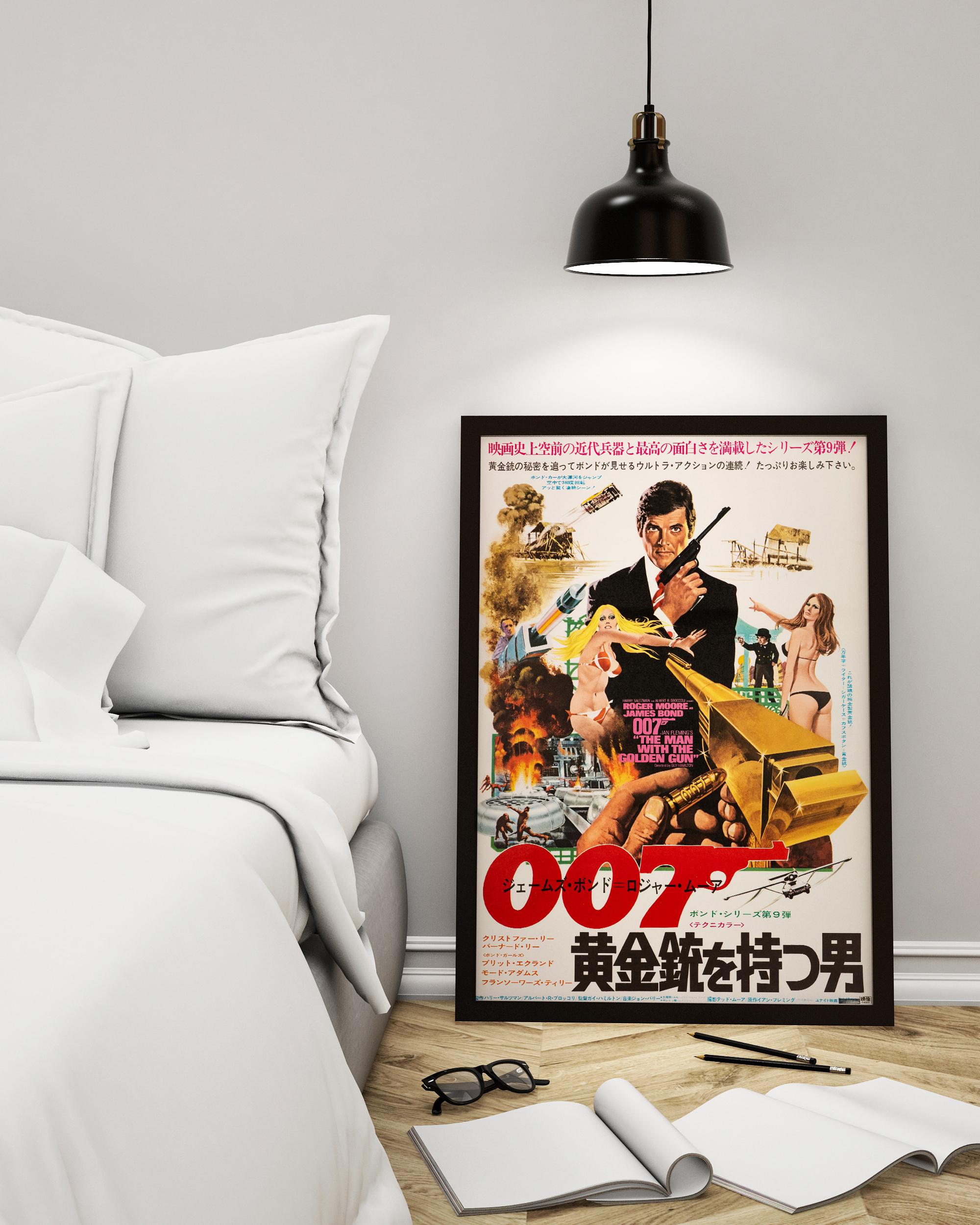 James Bond 'The Man with the Golden Gun' Original Movie Poster, Japanese, 1974 In Good Condition In Devon, GB