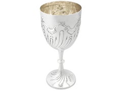 James Deakin & Sons Victorian English Sterling Silver Presentation Cup