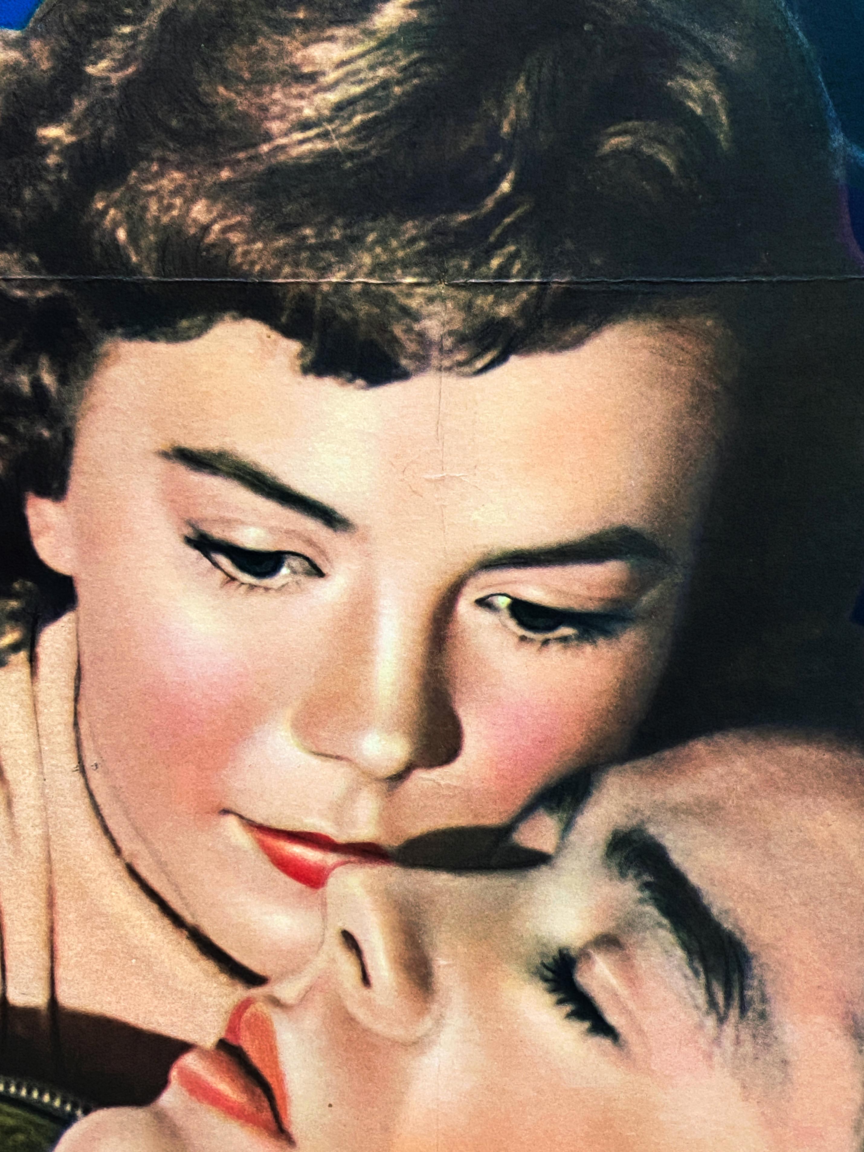 Affiche originale du film japonais Rebel Without A Cause de James Dean, 1956 en vente 4