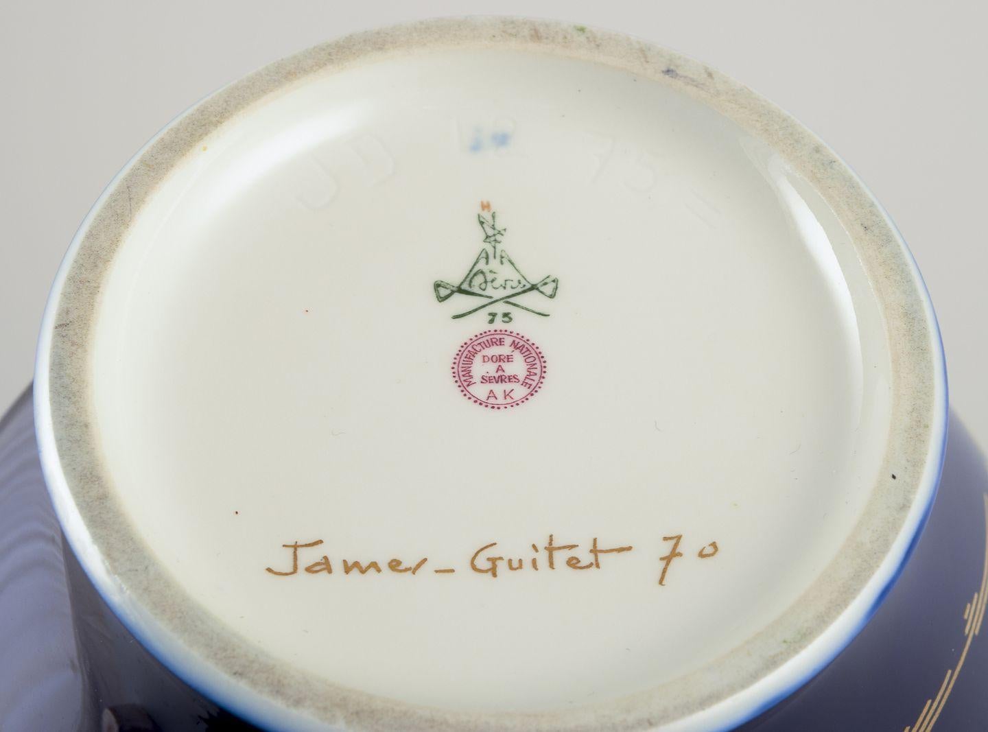 Porcelain James Guitet for Sèvres. Large porcelain vase with Sèvres blue glaze. For Sale