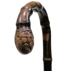 James Howell & Co. Ltd. Root Ball Weapon Cane Sword Walking Stick