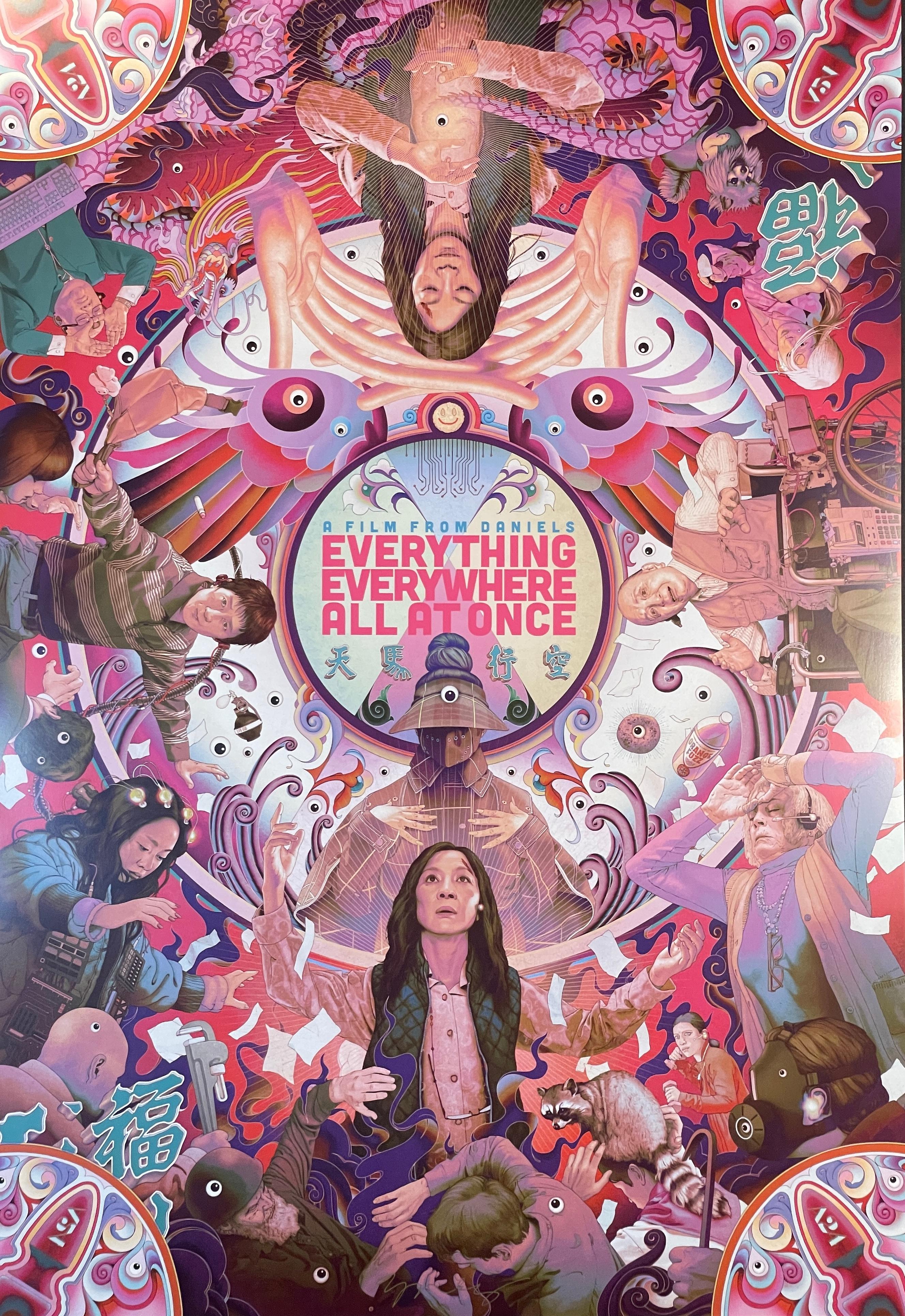 Everything Everywhere All At Once Signed and Numbered Alternate Poster