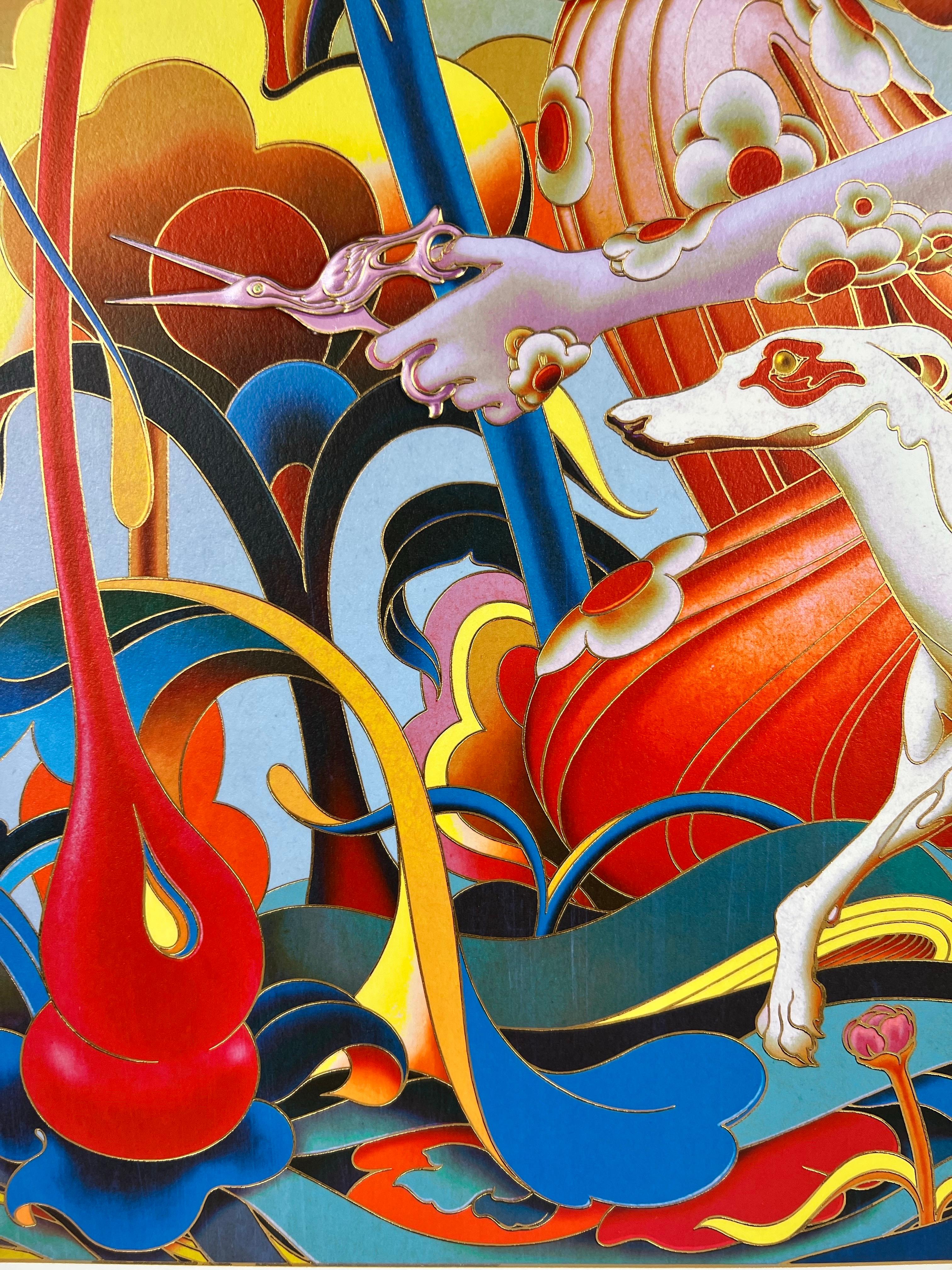 James Jean Forager Limited Edition Giclee print , Signed & Numbered, Unframed For Sale 4