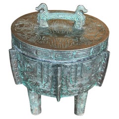 Vintage James Mont Asian Chinese Verdigris Ice Bucket