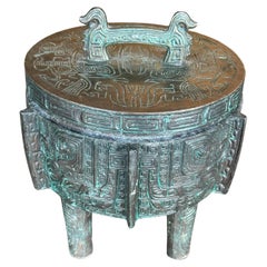 James Mont Asian Chinese Verdigris Ice Bucket