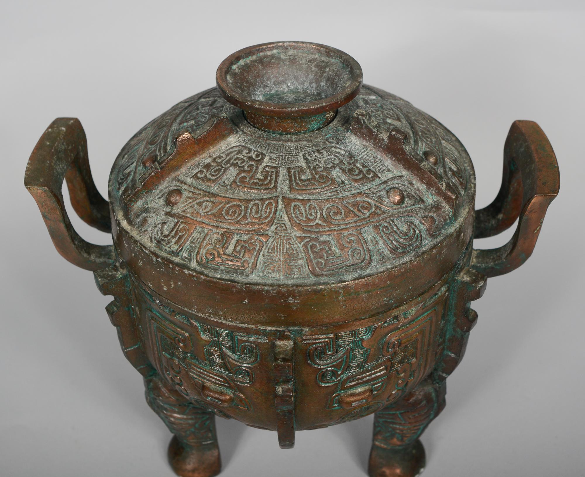 Cubitera y jarra de agua Asian Style de James Mont por Getz Bros. Taiwanés en venta