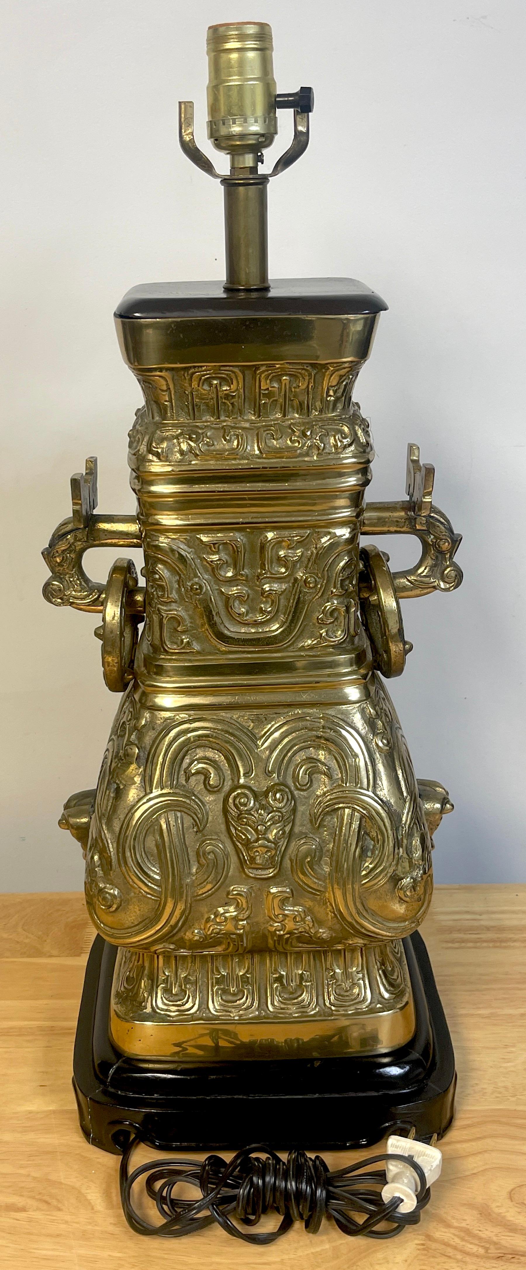 James Mont Style Brass Chinese Wine Vessel 'Hu' Vase, Now as a Lamp For Sale 1
