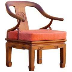 James Mont Style Ming Horseshoe Accent Chair Vintage, 1970s